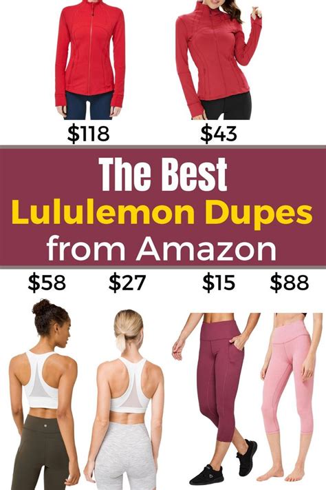 lululemon dupe review